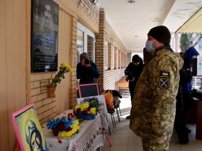 У Краматорську вшанували пам’ять загиблого українського добровольця  