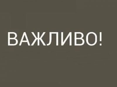 В Одеській області раптово померла жінка-військовослужбовець