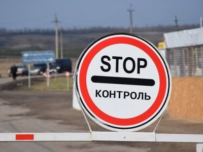 Окупаційна влада на Донбасі планує ввести свої «правила» перетину КПВВ за перепустками
