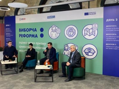 «Жодного «Донбасу» не існує, це небезпечний наратив, який нам нав’язує  Російська Федерація» – Олексій Данілов