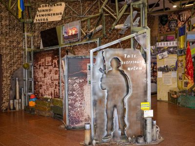 «Історія — наша правда і сила»: Юлія Лапутіна під час візиту до музею АТО на Дніпропетровщині  