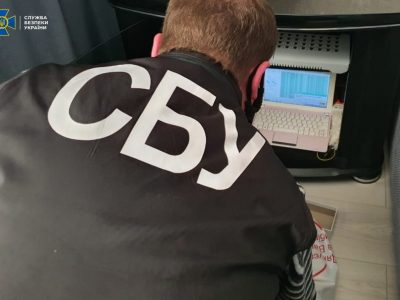 СБУ ліквідувала в Україні російську ботоферму, яка дискредитувала COVID-вакцинацію