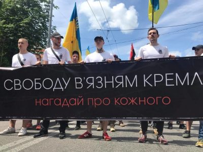 Колишні бранці Кремля презентували нову платформу, яка домагатиметься звільнення політв’язнів  