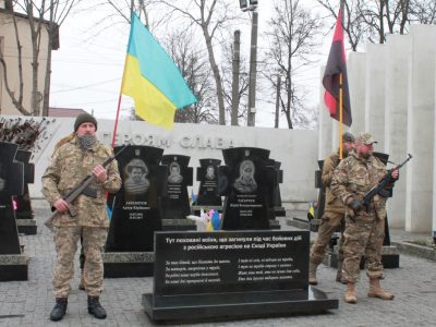 «Внесок українських добровольців у нашу спільну перемогу безцінний»