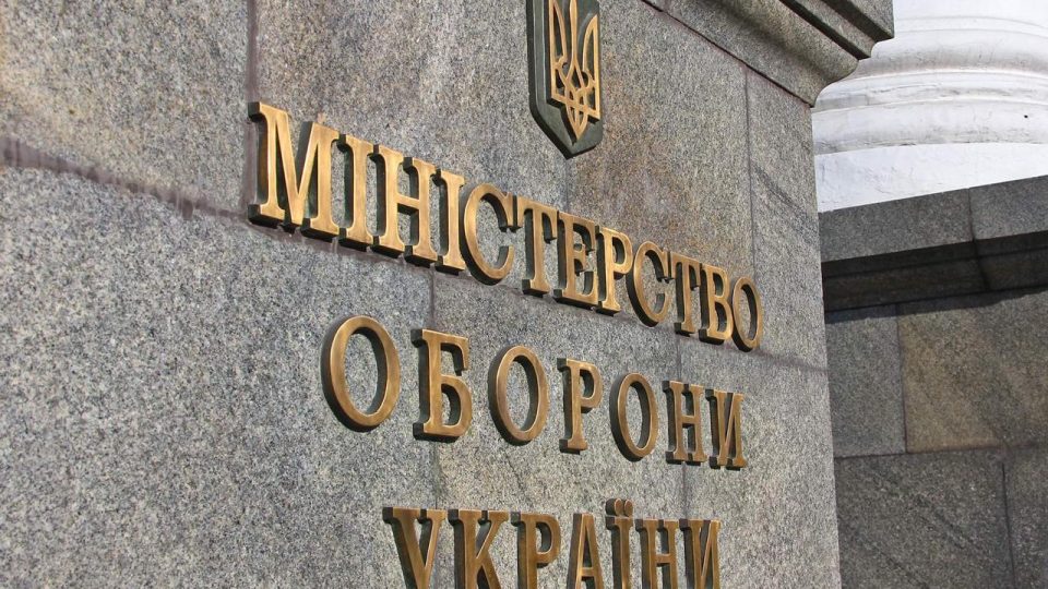 Міноборони уклало нові контракти з українськими виробниками  