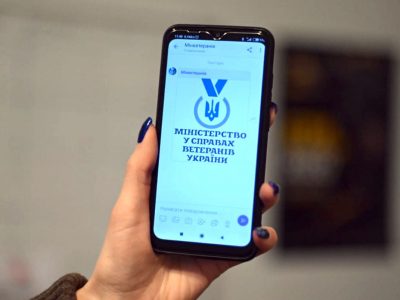 Мінветеранів презентувало ключові досягнення відомства за рік