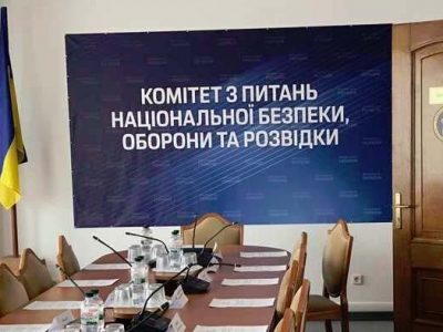 У Раду подали законопроєкти про військове капеланство та агентство з подолання наслідків російської агресії