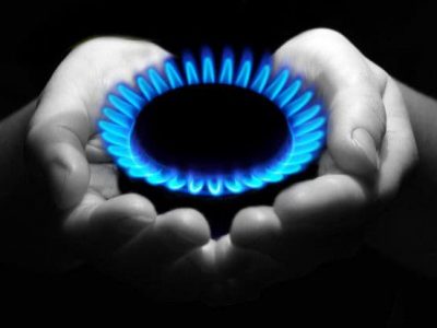 НАК «Нафтогаз України» припинив постачання природного газу для ОКП «Донецьктеплокомуненерго»  