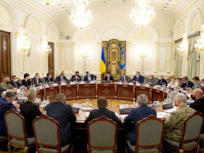 У РНБО обговорили державне оборонне замовлення до 2023 року