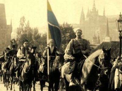 15 березня — День утворення Карпатської України  