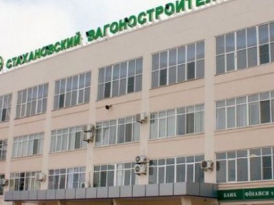 СБУ викрила масштабну схему фінансування «ЛНР»