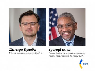 Україна і США обговорили зміцнення стратегічного партнерства країн для протидії агресії Росії