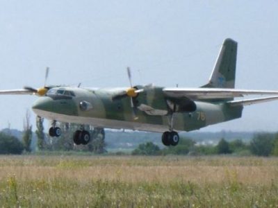 Ремонт літака Ан-26Ш заплановано здійснити на ДП «Завод 410 ЦА» за понад 131 млн грн  