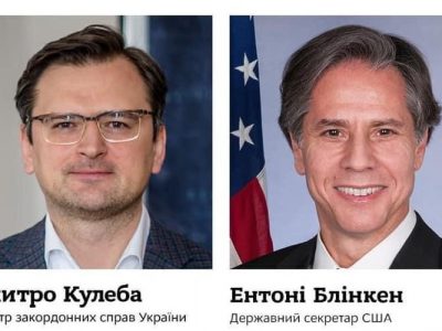 Дмитро Кулеба обговорив із Держсекретарем США посилення взаємодії двох країн у безпековій сфері