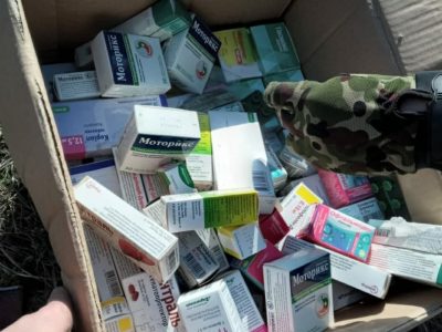 На Донеччині запобігли розповсюдженню контрабанди більш ніж на 300 тисяч гривень