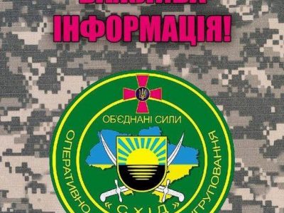 Поблизу Авдіївки внаслідок ворожого обстрілу загинув наш захисник  