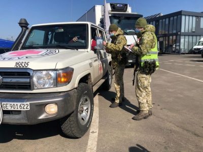 Українцям тимчасово окупованого Луганська направлено медикаменти та тести на COVID-19