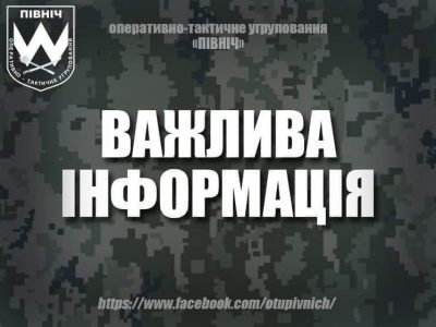 Неподалік Золоте-4 український захисник зазнав кульового поранення несумісного з життям  