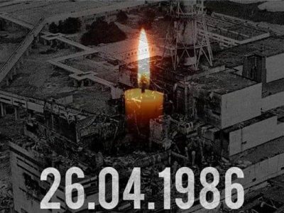 Звернення Головнокомандувача ЗС України до 35-х роковин Чорнобильської трагедії  