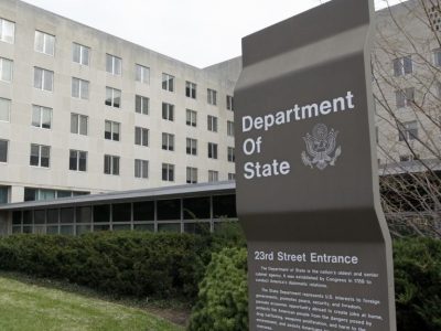 США й надалі підтримуватимуть Україну летальним озброєнням – Держдеп