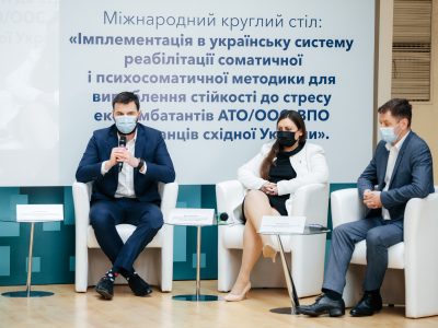Мінветеранів розробляє загальнодержавну систему переходу від військової кар’єри до цивільного життя  