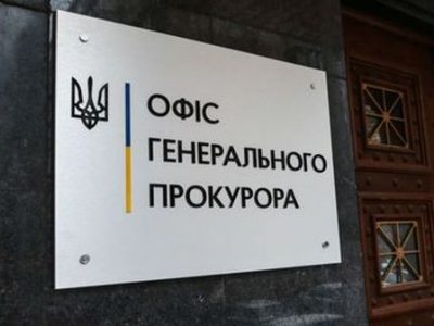 У Дніпрі затримали учасника «Війська Донського»