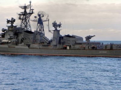 Росія закрила три райони Чорного моря для іноземних кораблів