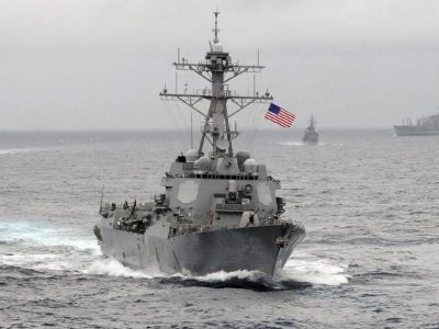 США розмістять два військові кораблі у Чорному морі до 4 травня  