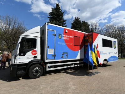 ПРООН розбудовує мережу мобільних центрів з надання адмінпослуг для східної України