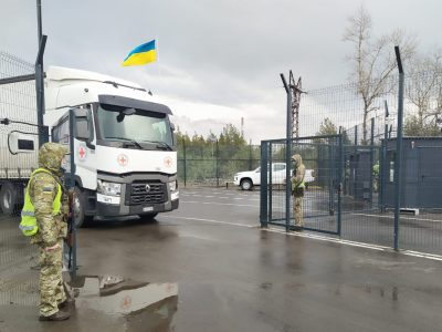 Червоний Хрест передав на тимчасово окуповані території Донбасу гуманітарну допомогу