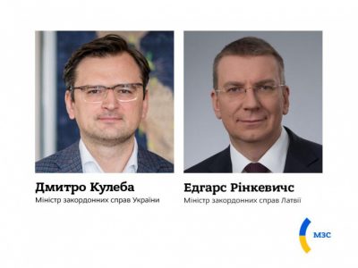 Міністри закордонних справ України та Латвії обговорили військове загострення на Сході України