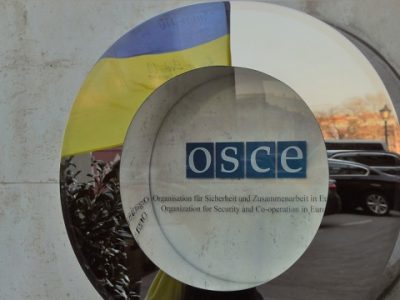росія має припинити війну та повністю вивести війська з України – лідери ОБСЄ  