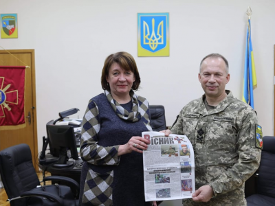 Сухопутні війська відроджують фронтову пресу  