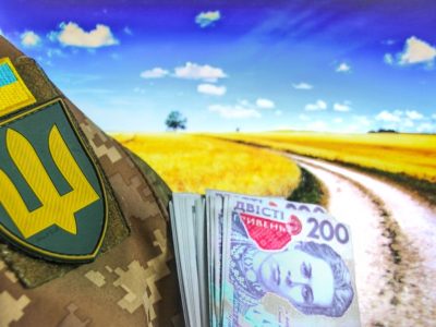 Як ветеранам Черкас отримати грошову допомогу в розмірі 100 тисяч гривень  