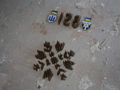 «Вишивку» з патронів зробили воїни гірсько-штурмової бригади  