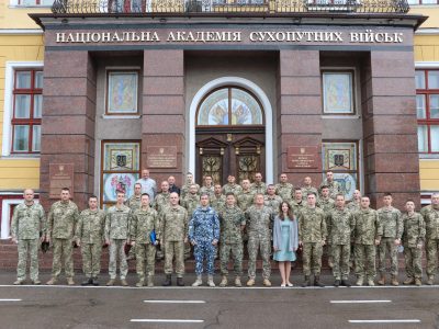 У Львові відбувся інноваційний курс з питань вивчення досвіду НАТО  