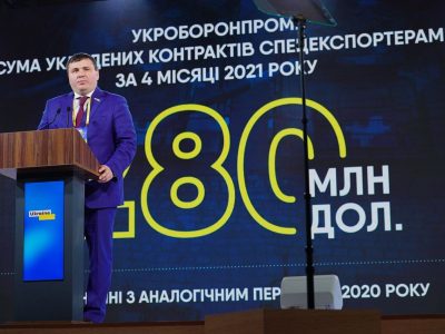 Виробництво озброєння та військової техніки на підприємствах Укроборонпрому зросло на 21% – Юрій Гусєв  