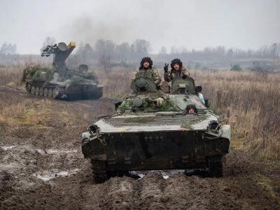 Привітання начальника Генерального штабу ЗС України з нагоди Дня піхоти  