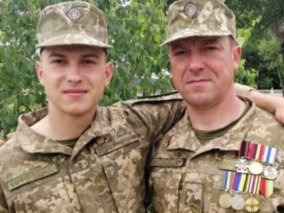 День сім‘ї в умовах бойових дій  