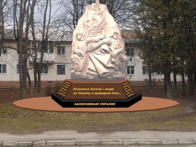 На Житомирщині обирають проєкт майбутнього пам’ятника загиблим героям  