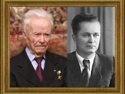На Дніпропетровщині увічнили пам’ять легендарного розвідника Євгена Березняка