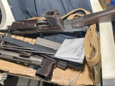 СБУ викрила контрабанду комплектуючих до вогнепальної зброї  