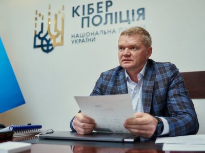 Заборона російських соцмереж позитивно вплинула на загальну ситуацію – Кіберполіція  
