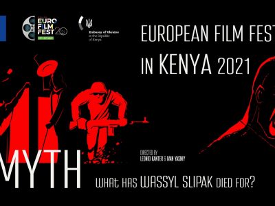 Посольство України в Кенії запросило охочих на перегляд фільму про Василя Сліпака  