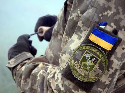 У перші дні роботи «Резерв+» зазнав кількох кібератак  