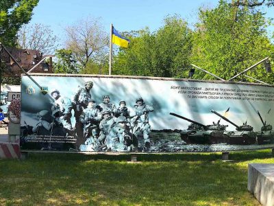 Унікальному музею звитяги українських воїнів виповнилося 5 років  