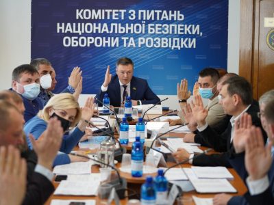 Комітет з питань нацбезпеки, оборони та розвідки заслухав інформацію щодо поточної безпекової ситуації в Україні  