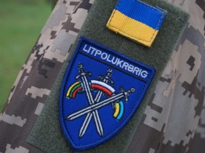 Уперше за шість років існування: міжнародна бригада ЛитПолУкрбриг вийде на тактичні навчання  