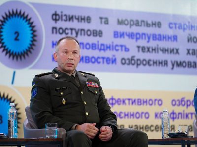 Генерал-полковник Олександр Сирський назвав основні напрямки розвитку Сухопутних військ  