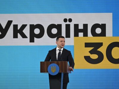 В Україні створять навчальний заклад для підготовки фахівців з кібербезпеки – Президент  